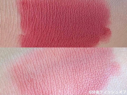 ゼロベルベットティント/rom&nd/リップティントを使ったクチコミ(3枚目)