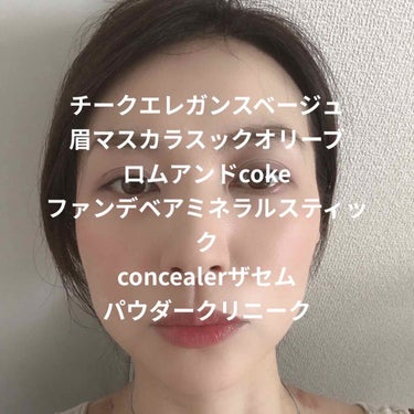 イーブン ベター ブライトニング ルース パウダーC/CLINIQUE/ルースパウダーを使ったクチコミ（1枚目）