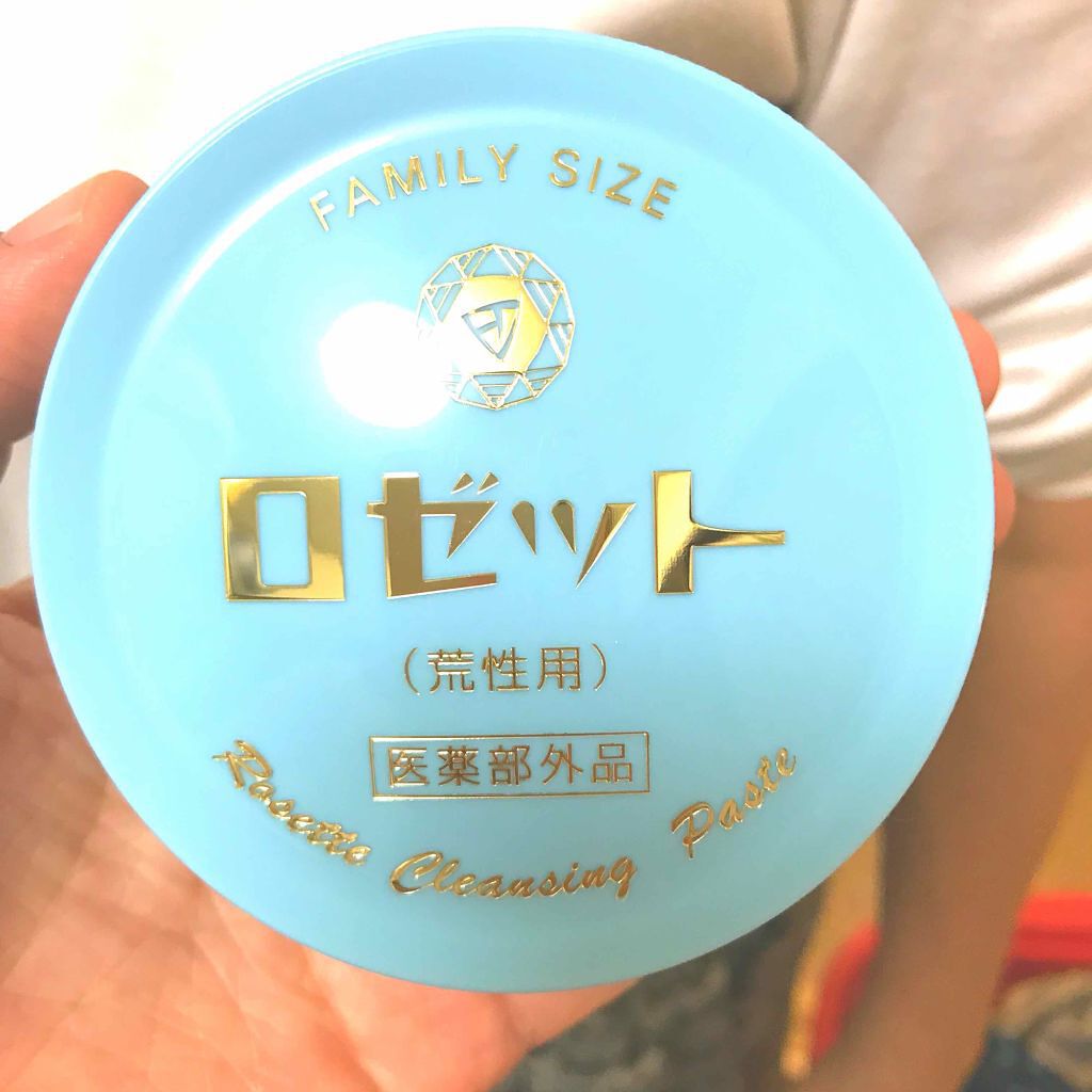 ロゼット 洗顔パスタ 荒性肌/ロゼット/洗顔フォームを使ったクチコミ(1枚目)