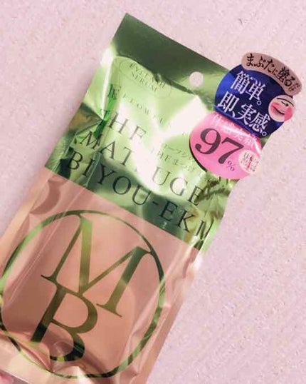 THE まつ毛美容液/UZU BY FLOWFUSHI/まつげ美容液を使ったクチコミ(1枚目)