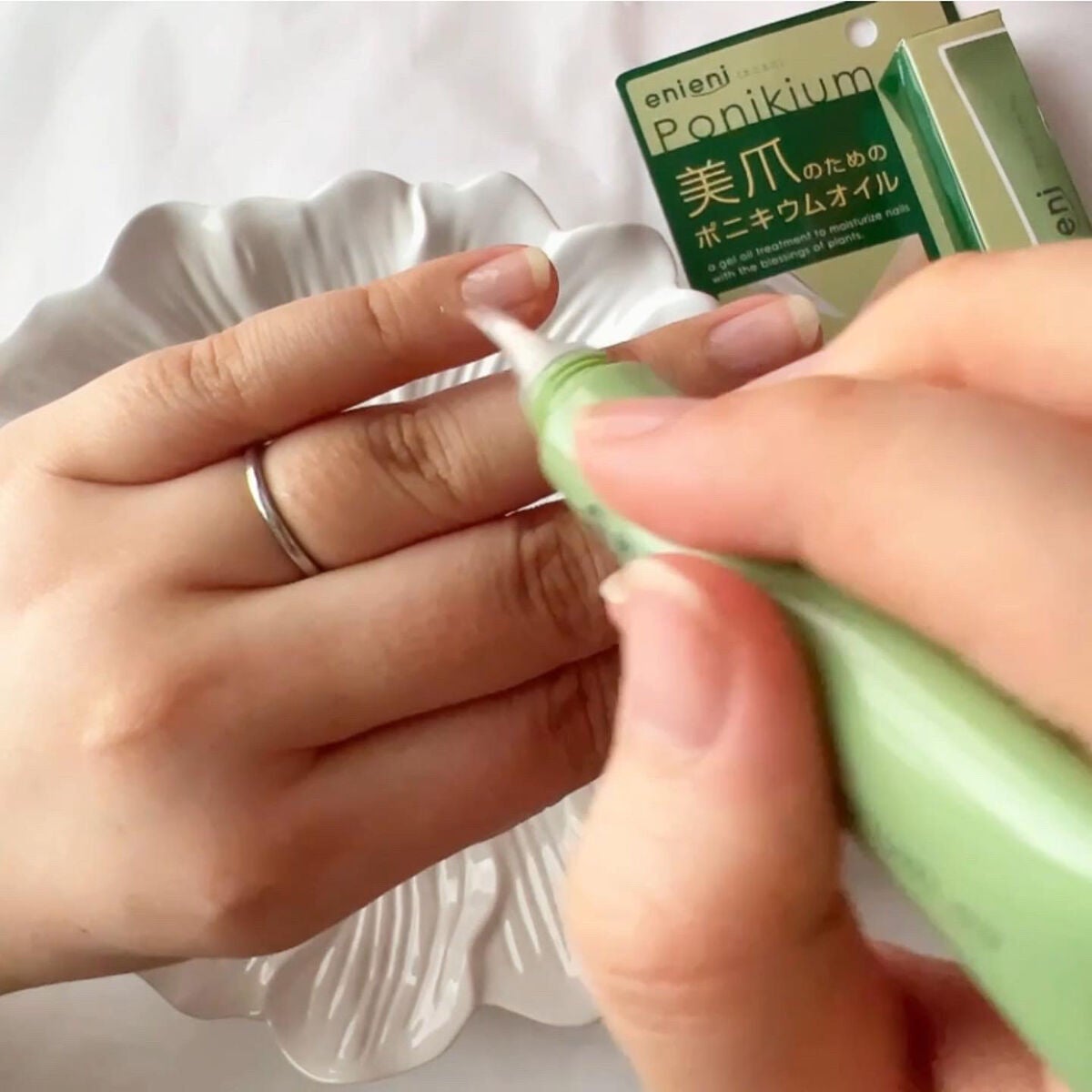 ポニキウムオイル/enieni /ネイルオイル・トリートメントを使ったクチコミ(7枚目)