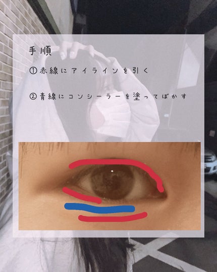 トーンアップUV エッセンス/サンカット®/日焼け止めローションを使ったクチコミ(3枚目)