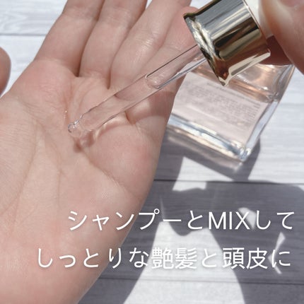 スノーホワイト/PINKGHOST/ヘアオイルを使ったクチコミ(4枚目)