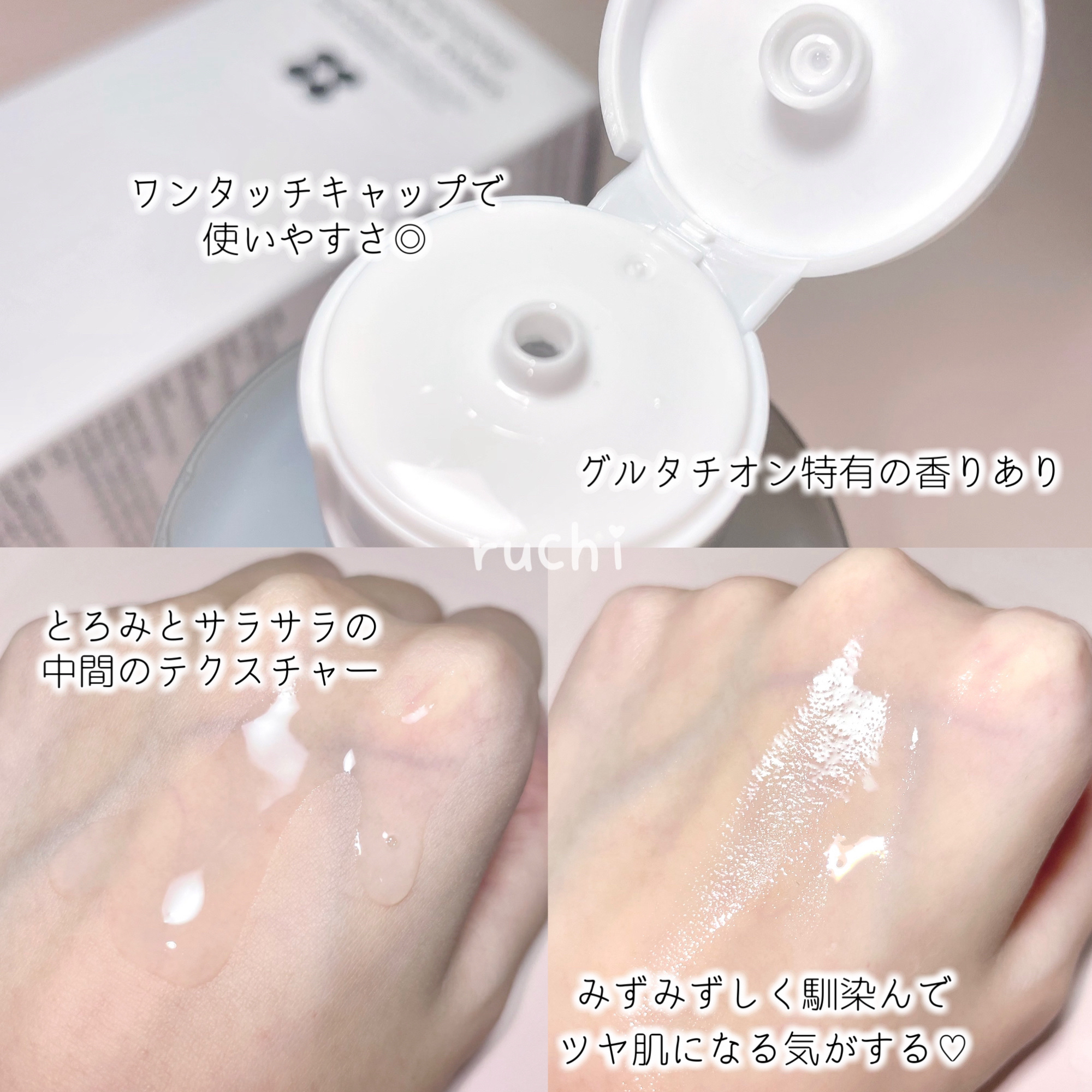 ヴィーガンリポソームレチノールセラム/SKIN&LAB/美容液を使ったクチコミ（3枚目）