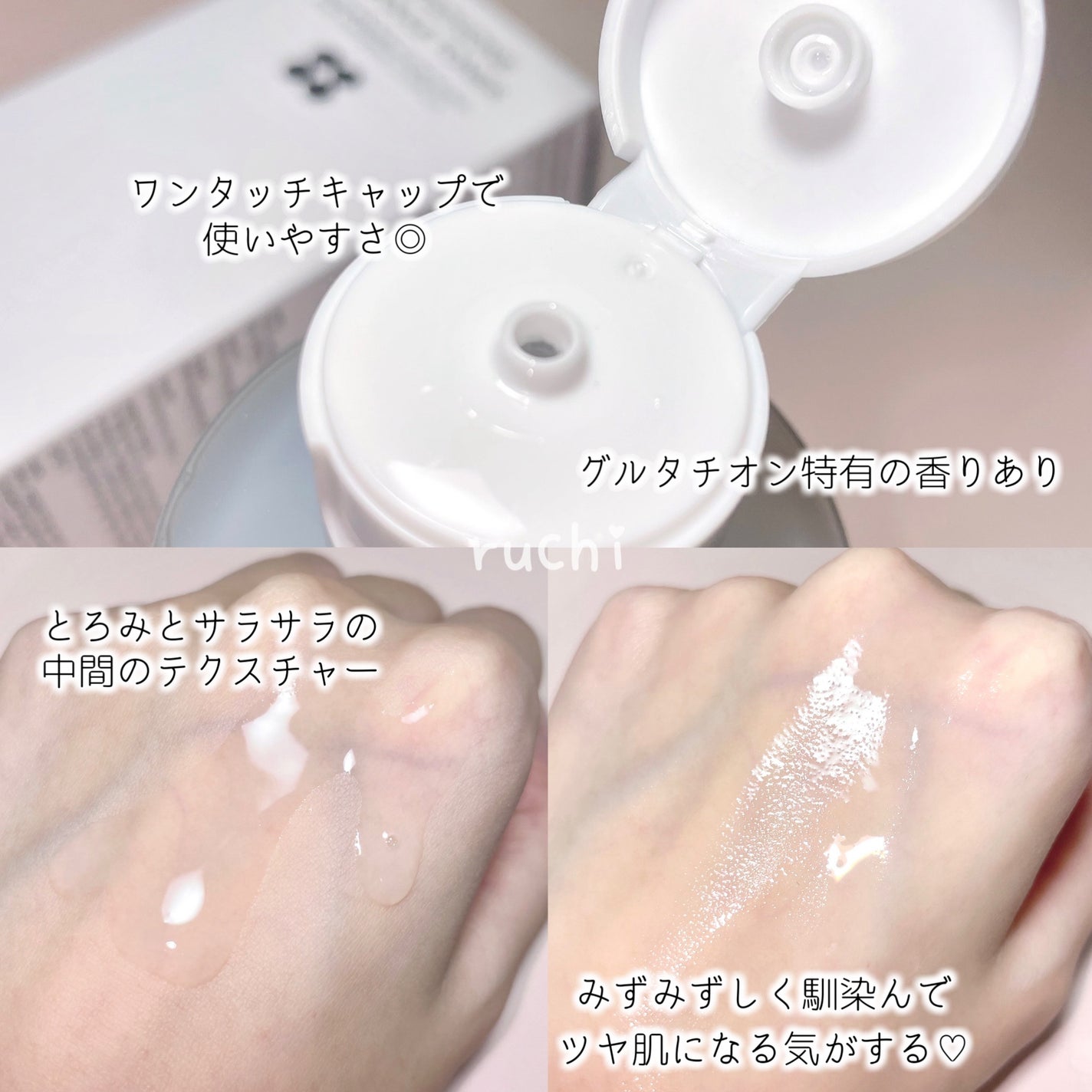 ヴィーガンリポソームレチノールセラム/SKIN&LAB/美容液を使ったクチコミ(3枚目)