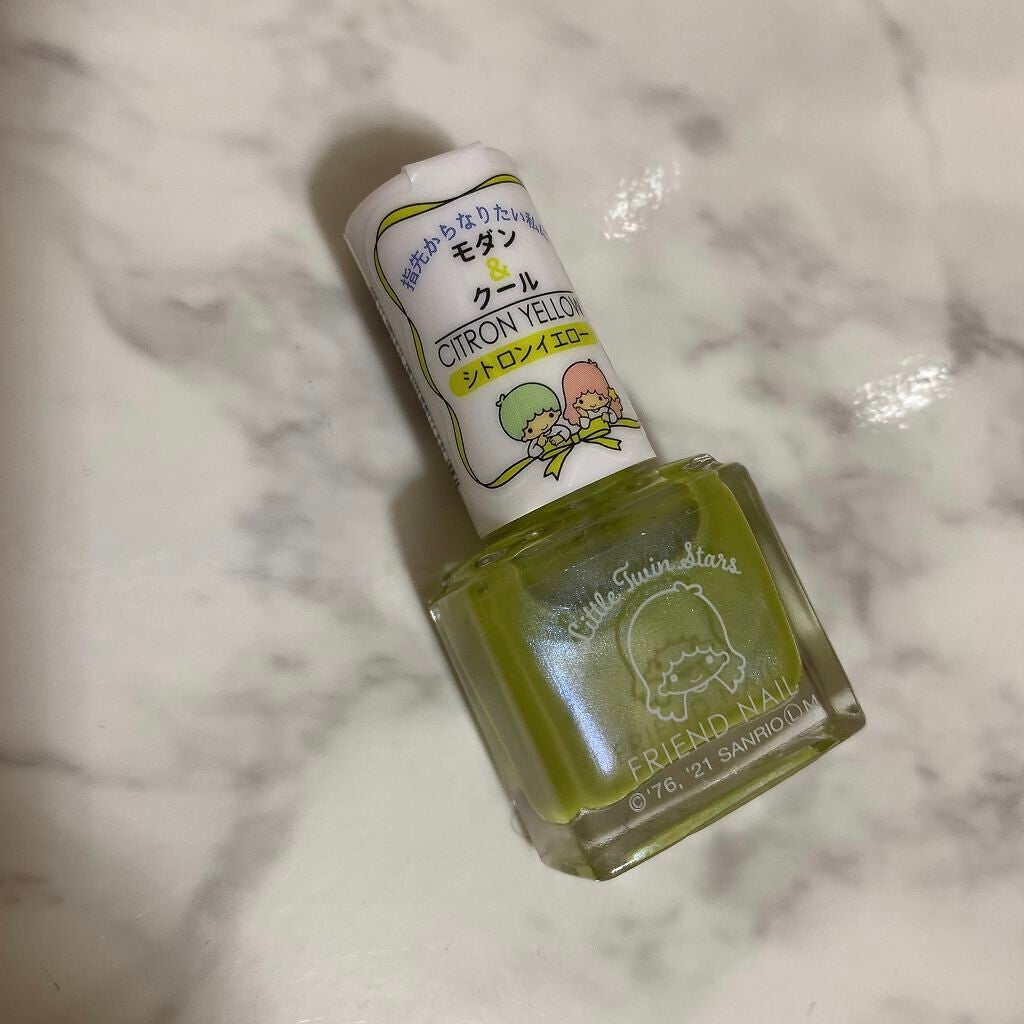 フレンドネイル(リニューアル品)	/DAISO/マニキュアを使ったクチコミ(2枚目)