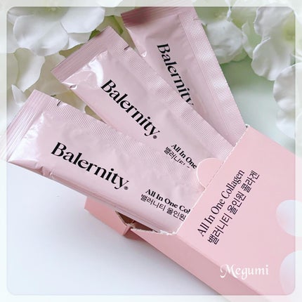 グルタチオンフィルム/Balernity/美容サプリメントを使ったクチコミ(5枚目)