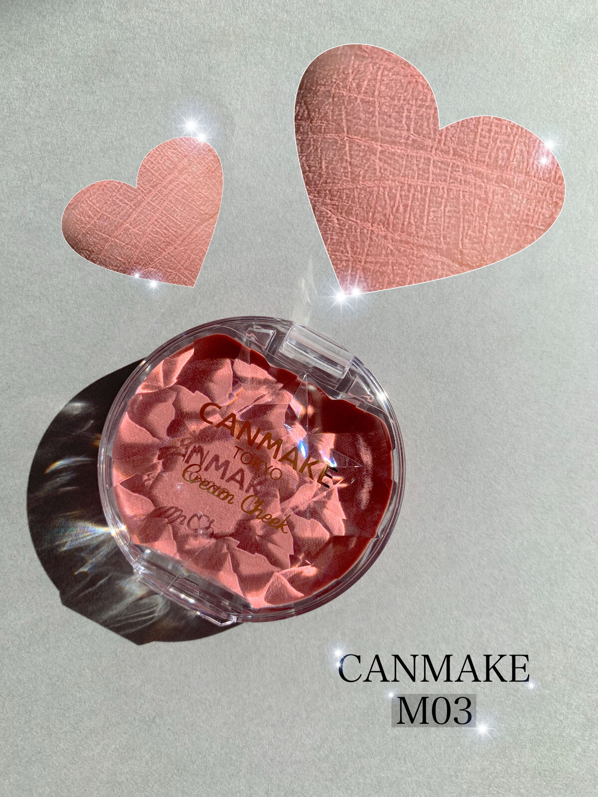 限定ジェル・クリームチーク】クリームチーク（マットタイプ）｜キャン