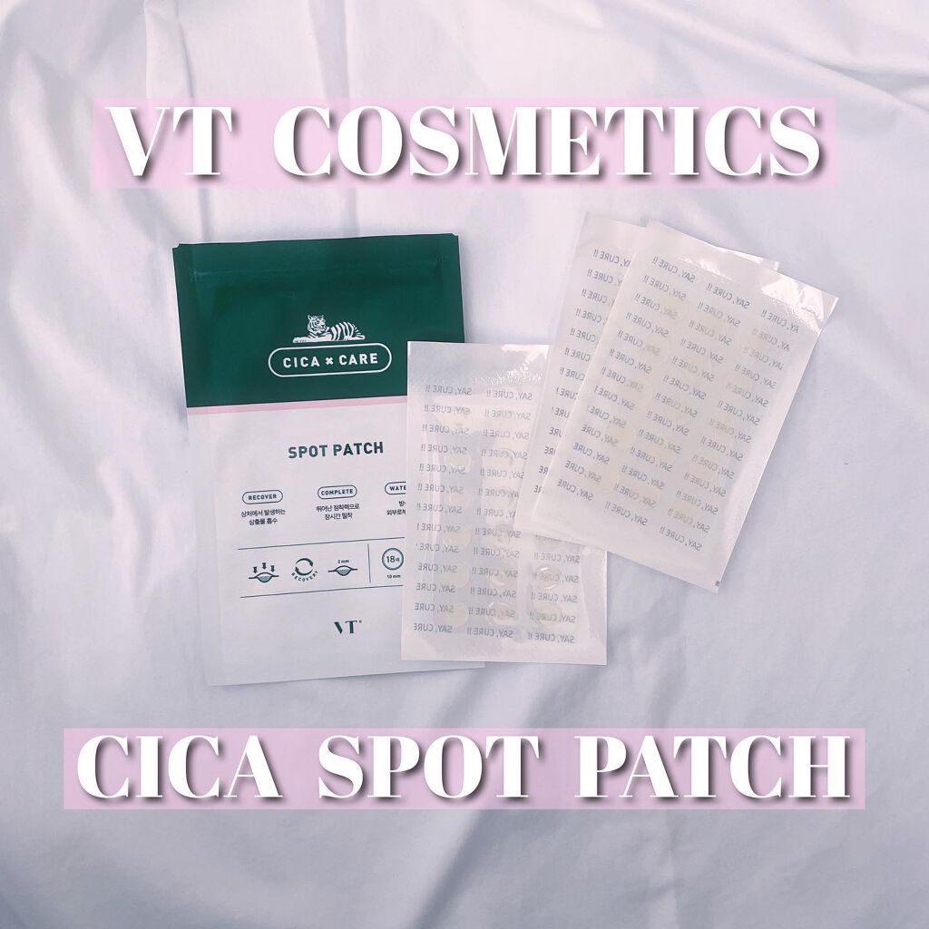 ゼロスポットパッチ/Today’s Cosme/にきびパッチを使ったクチコミ（1枚目）