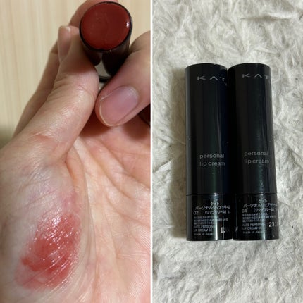 パーソナルリップクリーム 04 にじみ血色感/KATE/リップクリームの画像