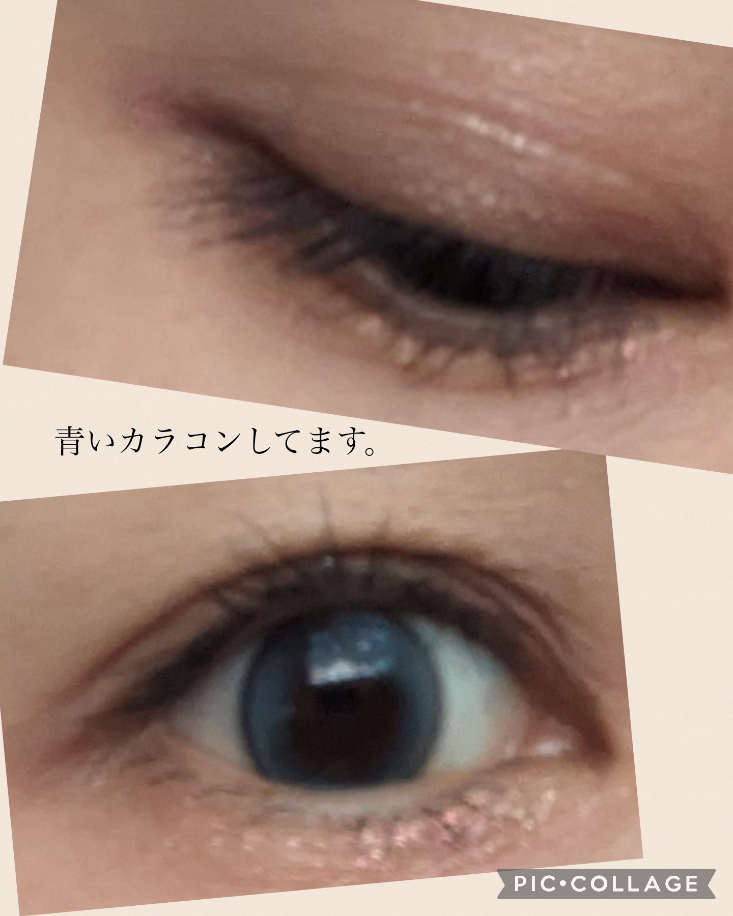 ブリンクリームパウダーシャドウ/BLING GLOW/単色アイシャドウを使ったクチコミ（3枚目）