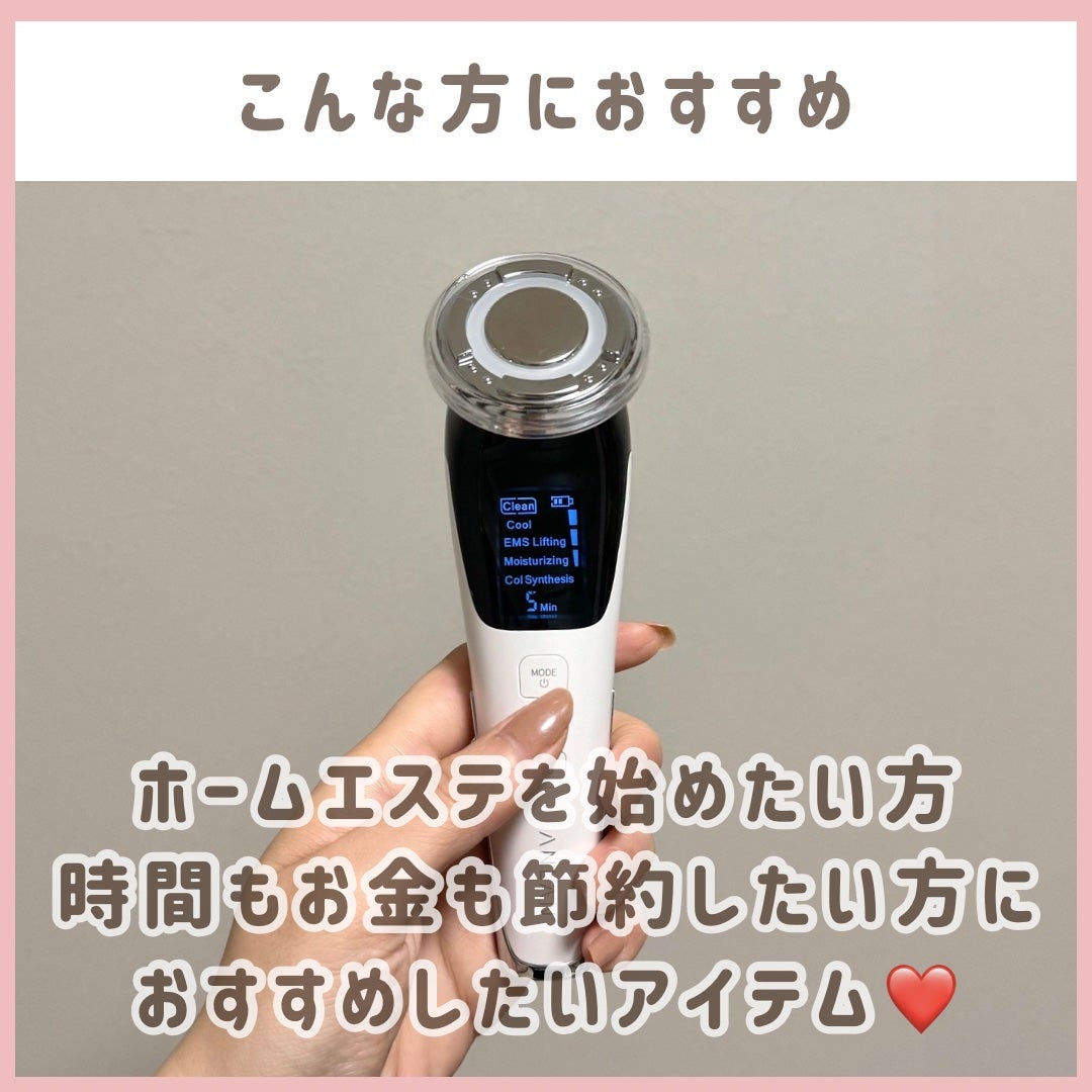 多機能温冷美顔器/ANLAN/美顔器・マッサージを使ったクチコミ(9枚目)