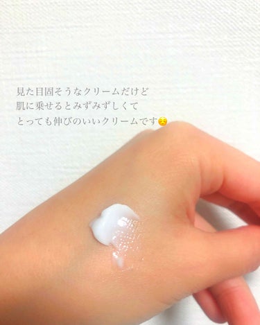 さちゃん on LIPS 「【キールズボタニカルコンセントレート】値段・・・15ml¥3,..」（2枚目）