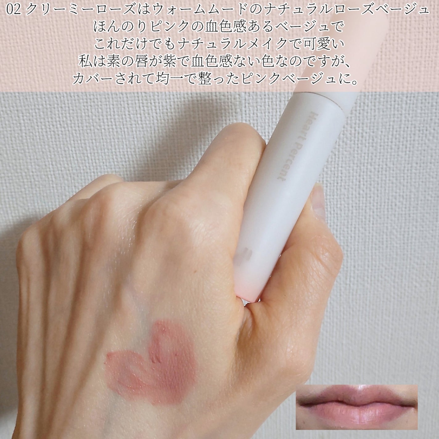 ãããð€ãšããµ on LIPS ã#PR#ããŒãããŒã»ã³ã#ãªãŒã«ã«ããŒãªããããŒã¹#ãªããäžå°..ãïŒ5æç®ïŒ