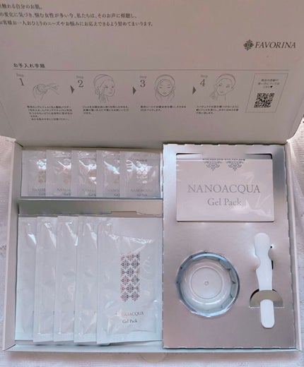 炭酸ジェルパック/NANO ACQUA/洗い流すパック・マスクを使ったクチコミ(1枚目)