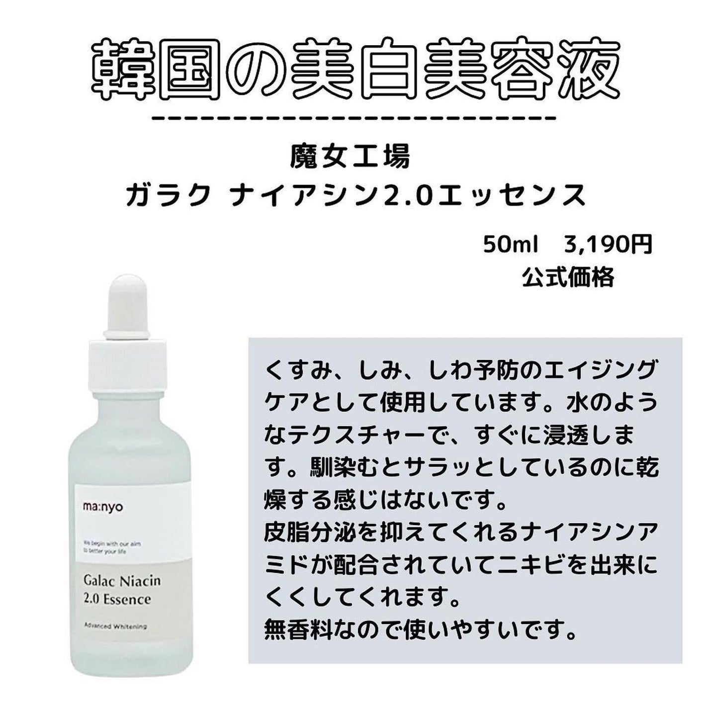 ðºð¬ðµðšðçŸå®¹ã¡ãã£ã¢ on LIPS ãä»åã¯ãç§ã®ãªã¹ã¹ã¡ïŒãæ¬åœã«çœããªã£ããã€ïŒ8éžãã玹ä»ããŸ..ãïŒ3æç®ïŒ