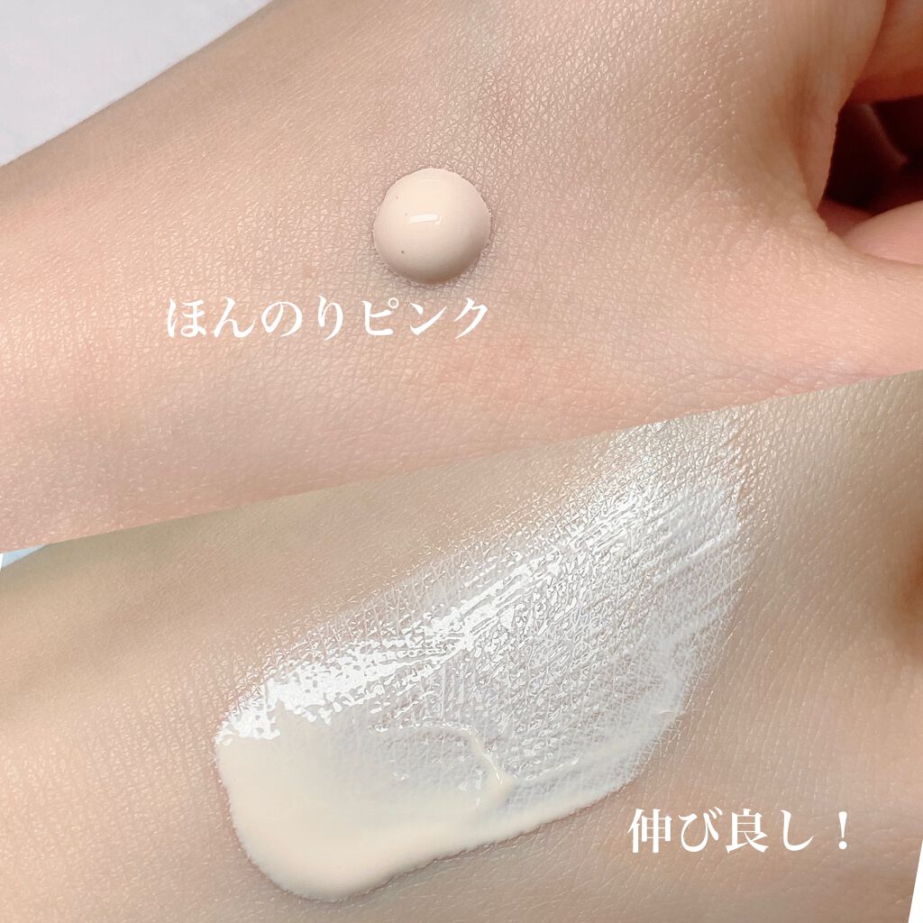 【旧】スノー UVシールド トーンアップ 50+/Dior/日焼け止めミルクを使ったクチコミ（3枚目）