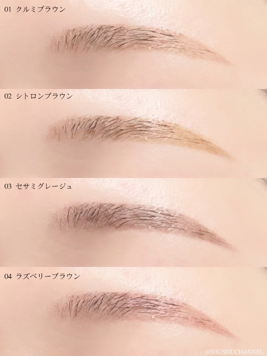 フローレスブロウリキッド/キャンメイク/リキッドアイブロウを使ったクチコミ(5枚目)