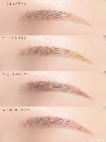 フローレスブロウリキッド/キャンメイク/リキッドアイブロウを使ったクチコミ(5枚目)