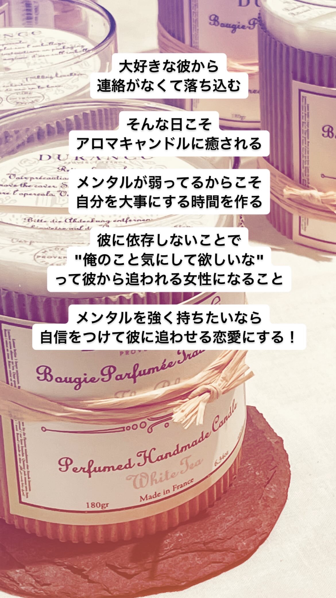 トラベルキャンドル/RATHBORNES 1488/アロマキャンドルを使ったクチコミ（1枚目）