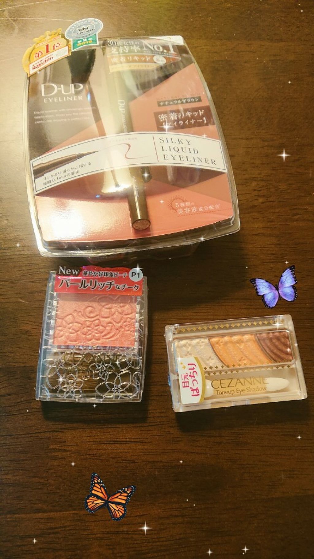 【旧品】シルキーリキッドアイライナーWP/D-UP/リキッドアイライナーを使ったクチコミ（2枚目）