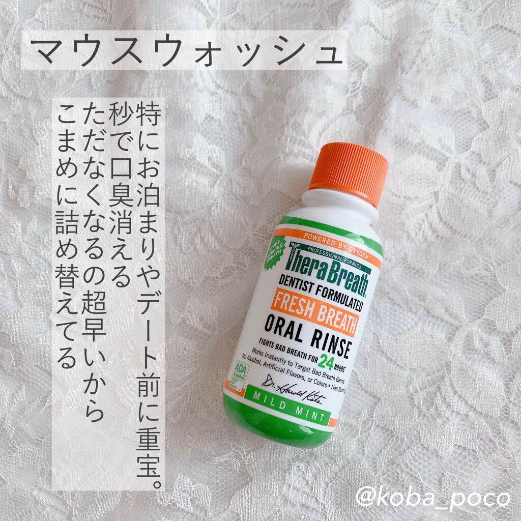 イミディエイト モイスチャー フェイシャル イドロソール/Aesop/フェイスオイルを使ったクチコミ(6枚目)