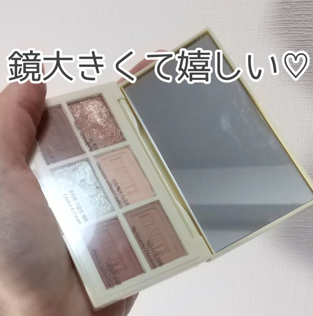 ハーシー プレイカラーアイズミニ/ETUDE/アイシャドウパレットを使ったクチコミ(6枚目)