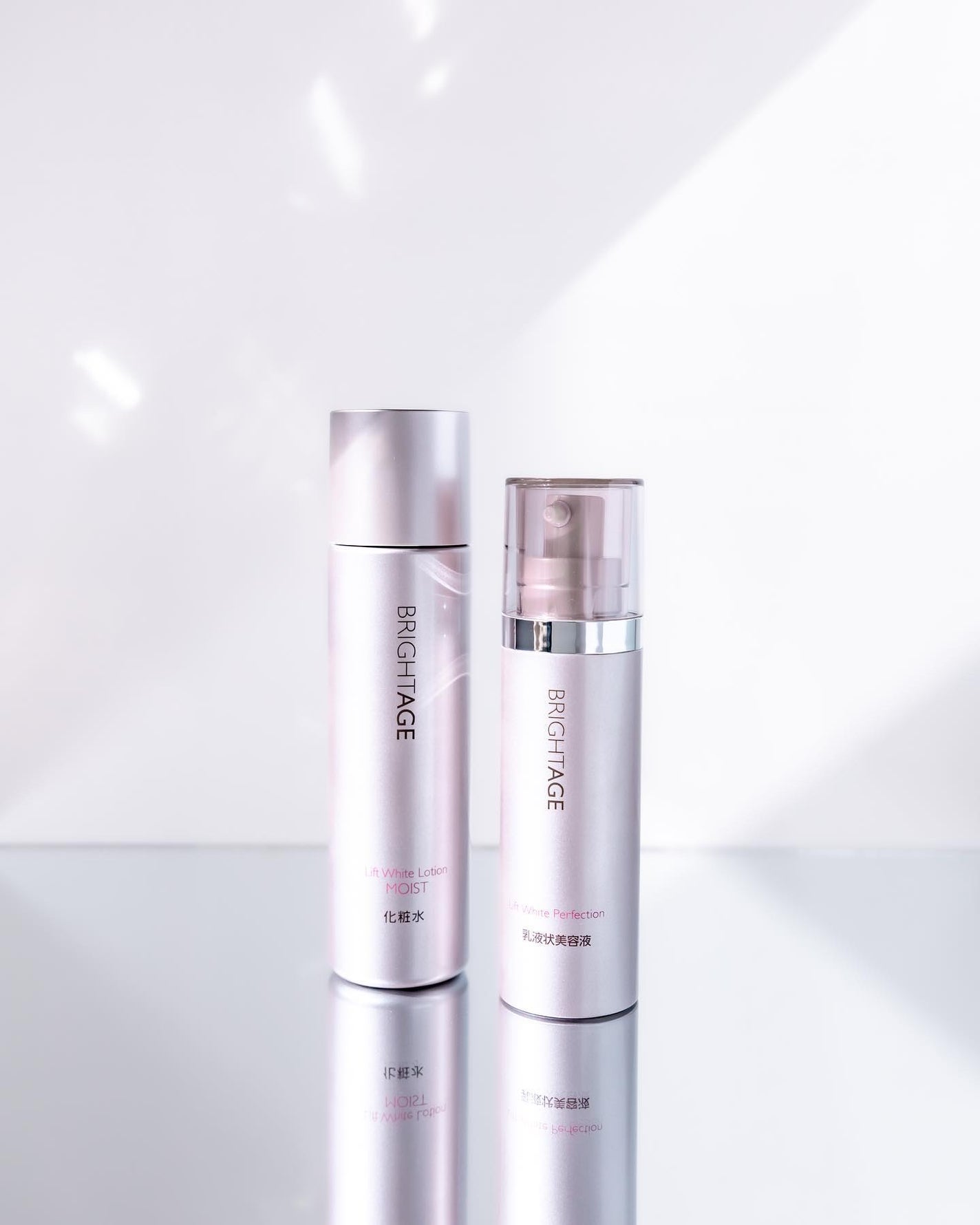 なぎさ on LIPS 「#PR#提供❀✿広告です❀✿*『ブライトエイジ』のアンバサダー..」(1枚目)