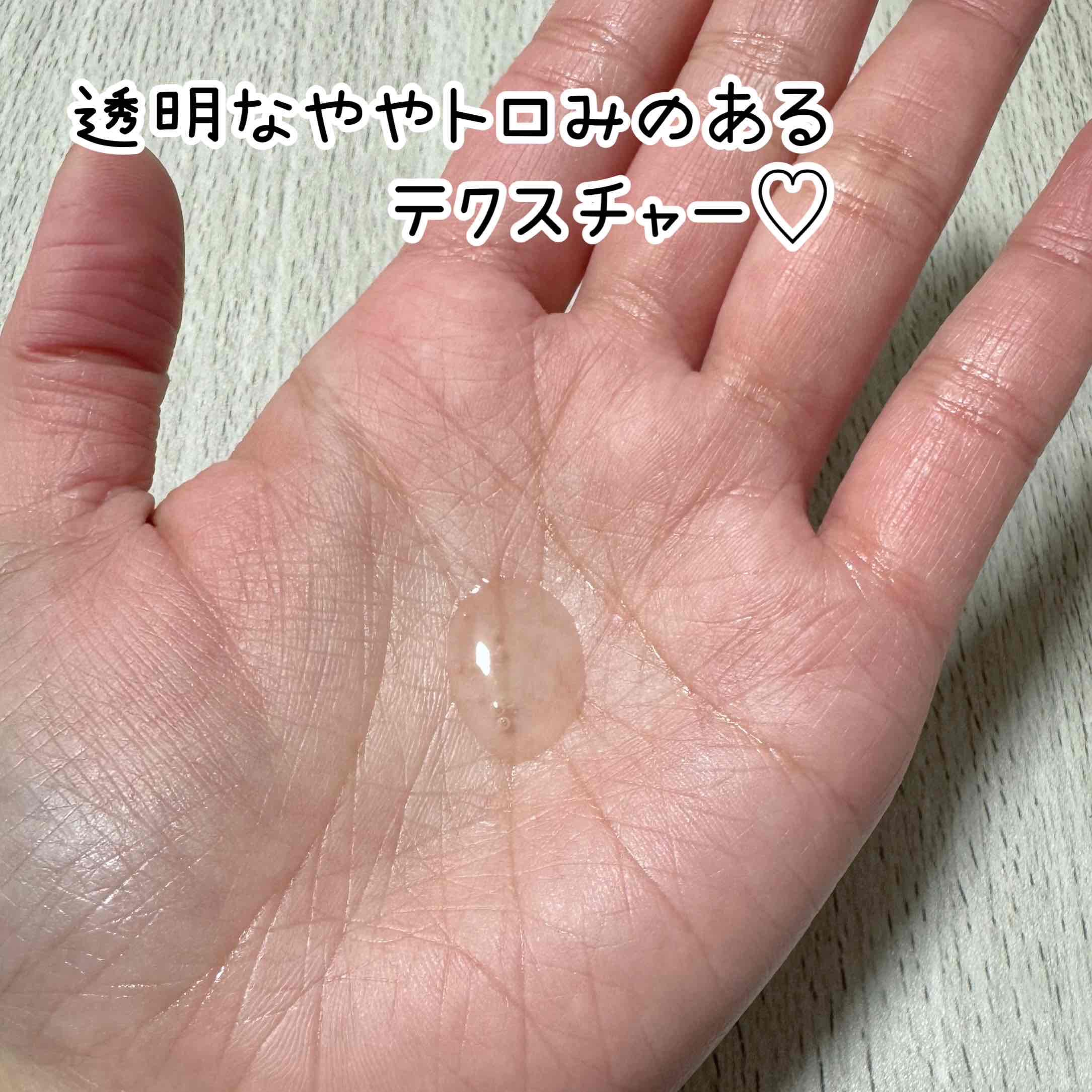 ナイアシンアミド 21 ポアセラム/STARLIKE/美容液を使ったクチコミ（2枚目）