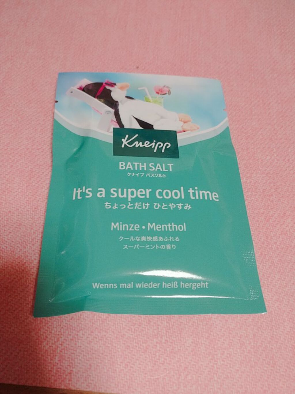 クナイプ バスソルト スーパーミントの香り/クナイプ/無機塩系入浴剤を使ったクチコミ（1枚目）