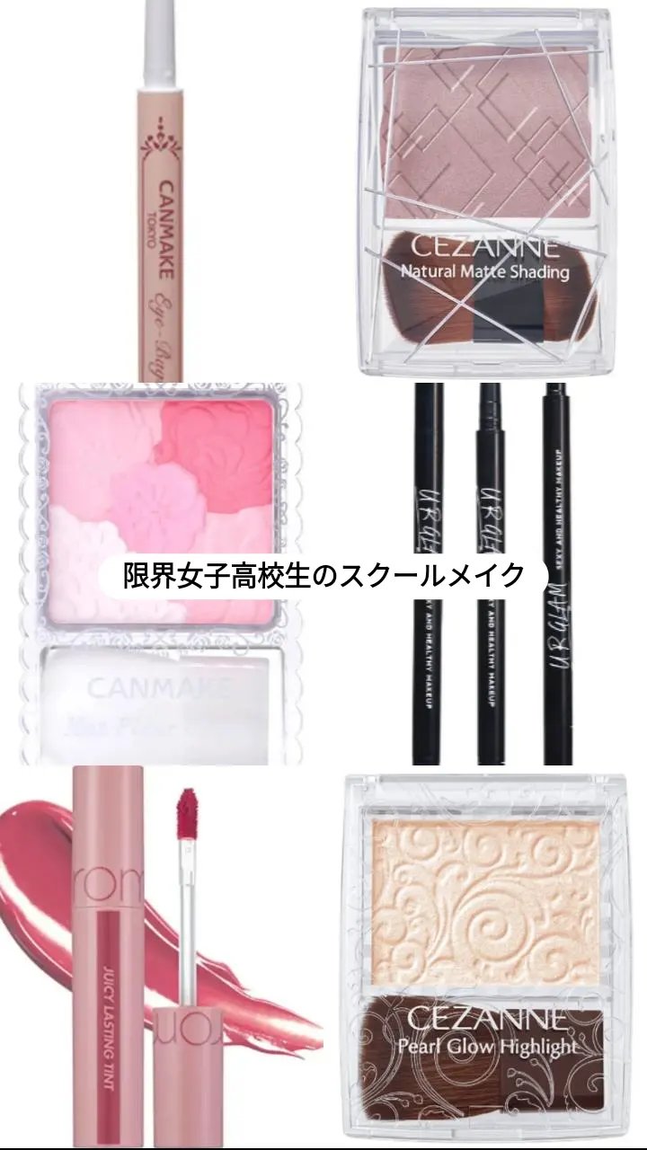 ジューシーラスティングティント/rom&nd/リップティントを使ったクチコミ（1枚目）