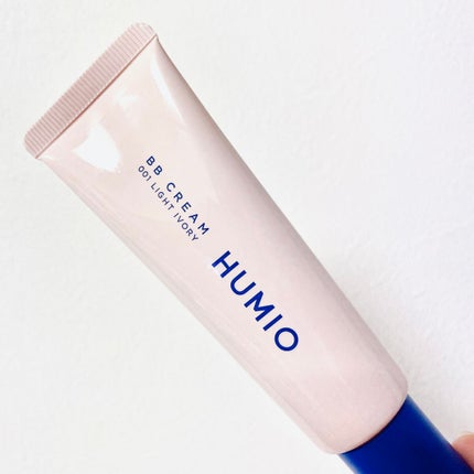 HUMIO