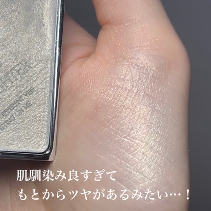 フィッティングハイライター/MUZIGAE MANSION/パウダーハイライトを使ったクチコミ(4枚目)