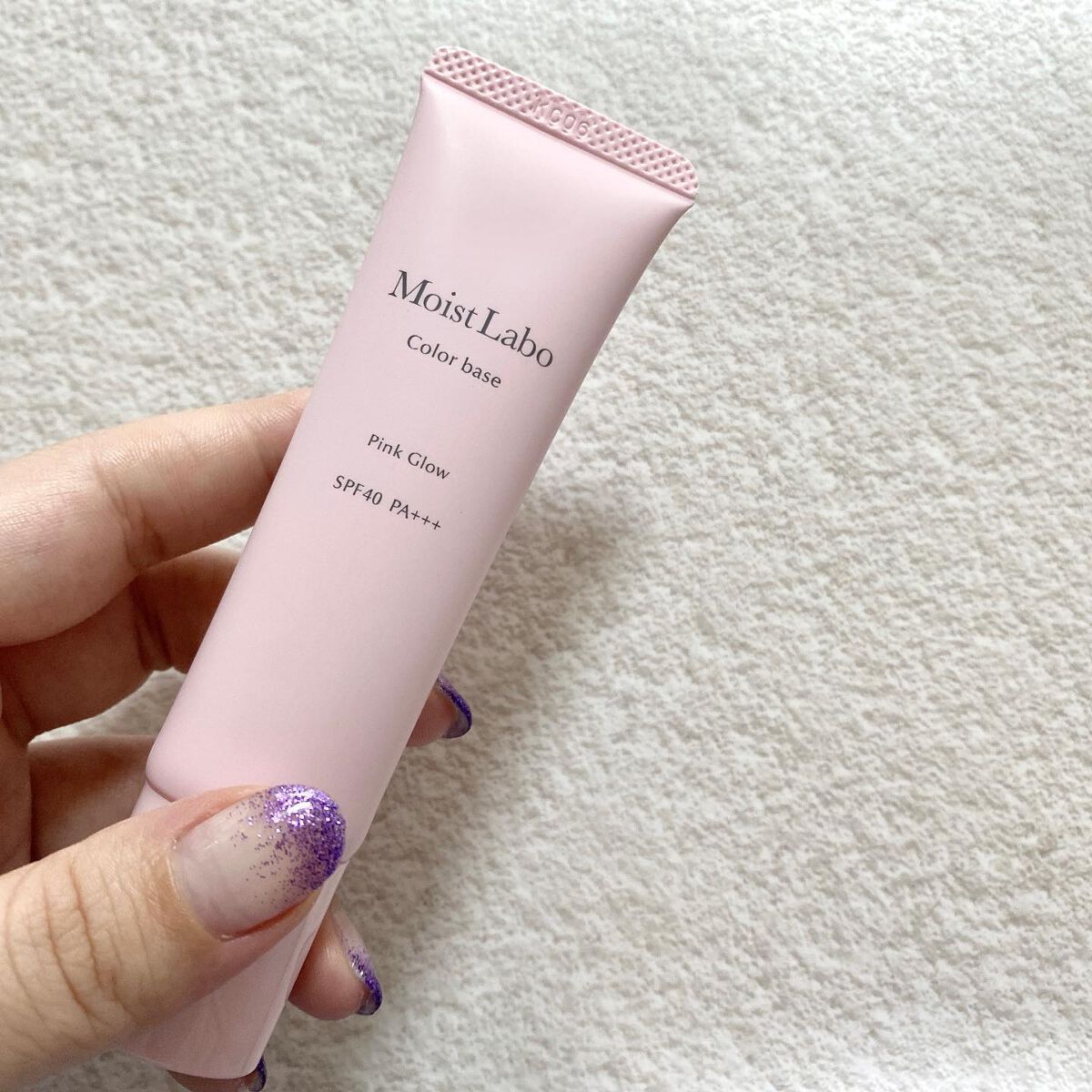 コントロールカラー下地/Moist Labo/化粧下地を使ったクチコミ(5枚目)