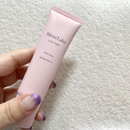 コントロールカラー下地/Moist Labo/化粧下地を使ったクチコミ(5枚目)