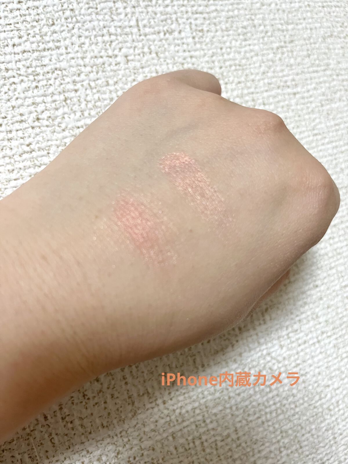 アイグロウ ジェム PK881/DECORTÉ/ジェル・クリームアイシャドウを使ったクチコミ（3枚目）