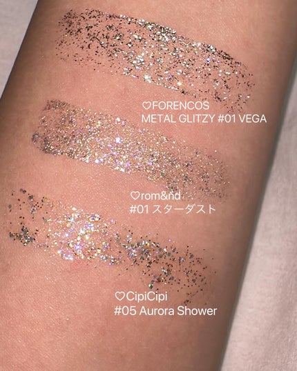 リキッド グリッター シャドウ/rom&nd/グリッターを使ったクチコミ(2枚目)