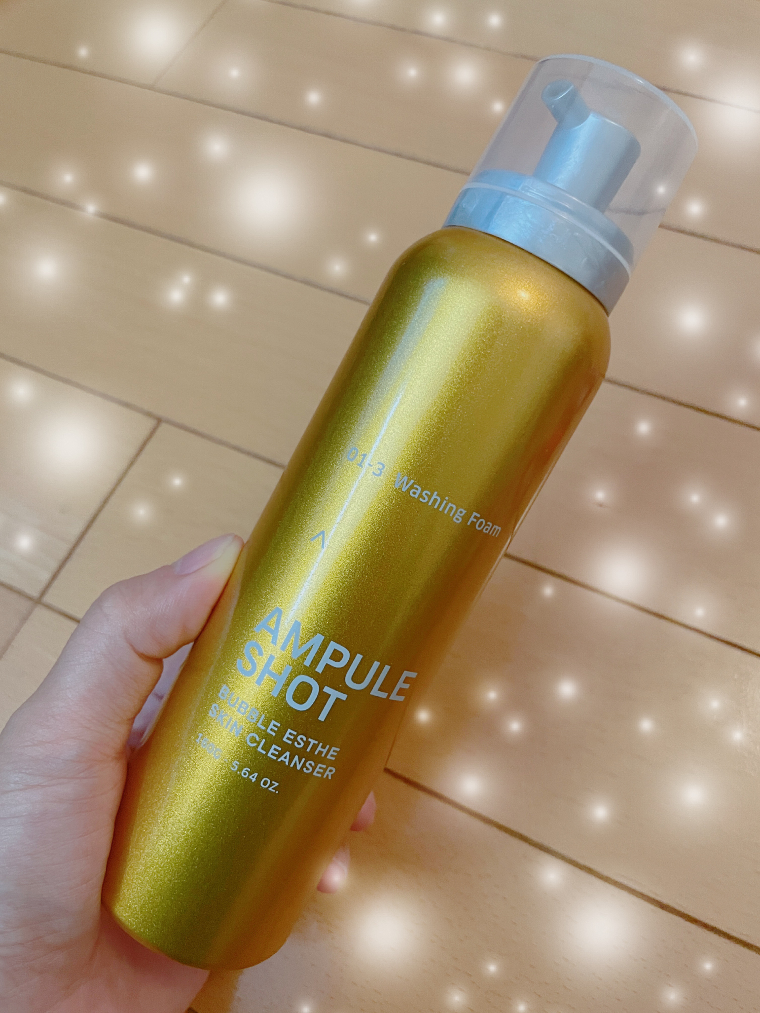 バブルエステ 炭酸洗顔フォーム/AMPULE SHOT/泡洗顔を使ったクチコミ（1枚目）
