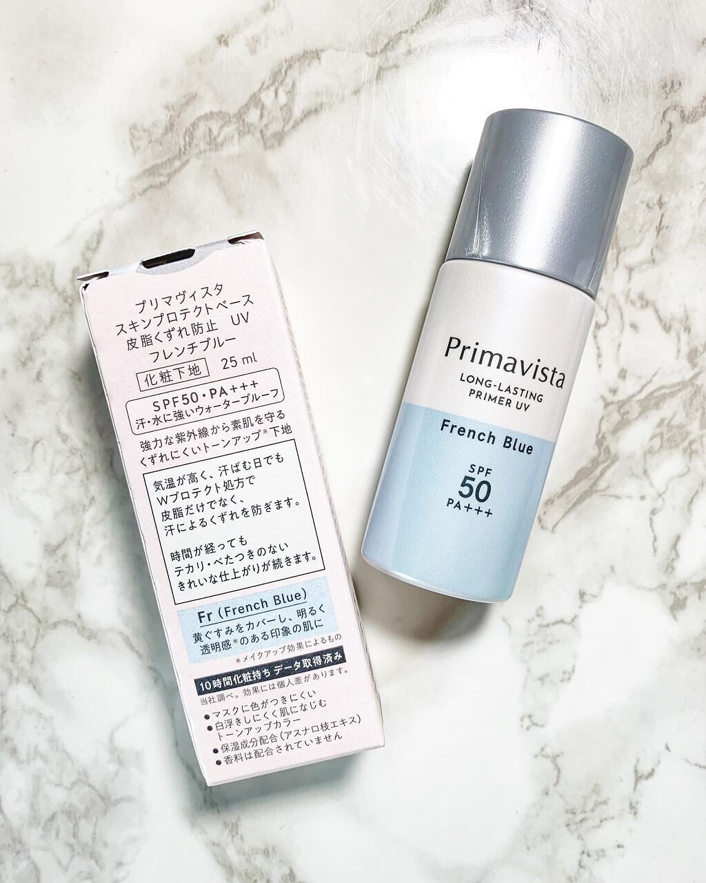 スキンプロテクトベース＜皮脂くずれ防止＞SPF50/プリマヴィスタ/化粧下地を使ったクチコミ（2枚目）