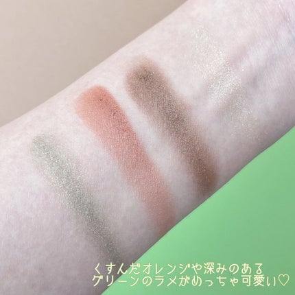 シグニチャー カラー アイズ 121 寒花 -KANKA/SUQQU/アイシャドウパレットを使ったクチコミ(3枚目)