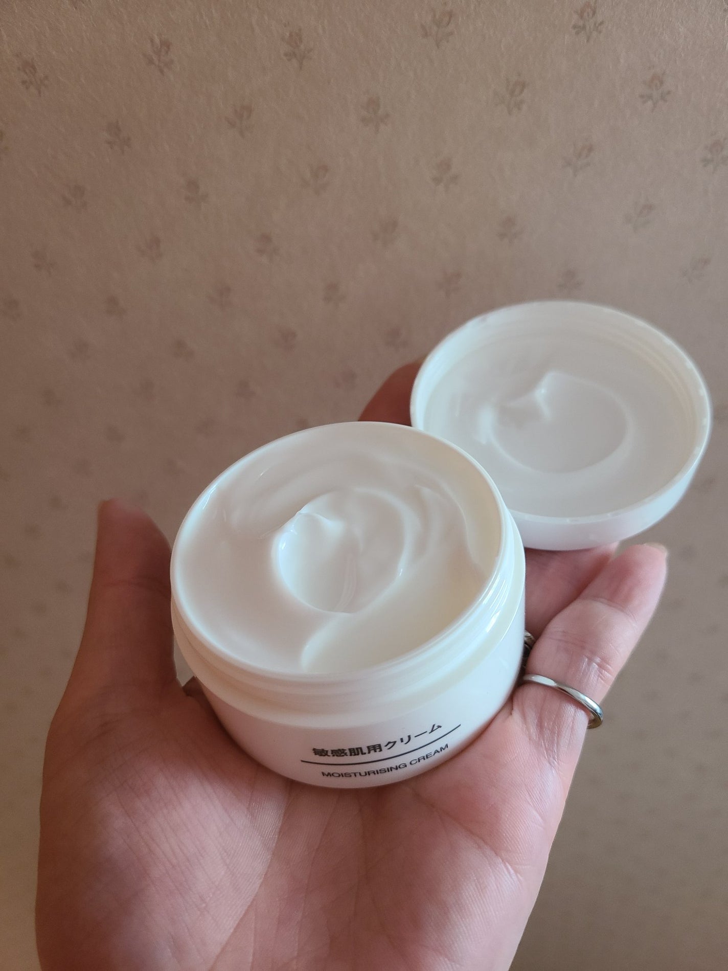 保湿クリーム・敏感肌用/無印良品/フェイスクリームを使ったクチコミ(5枚目)