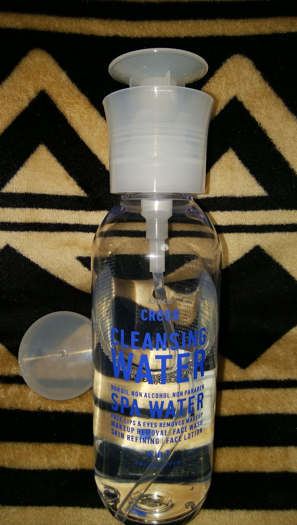 ポンプヘッド・コットン専用/無印良品/その他スキンケアグッズを使ったクチコミ（3枚目）