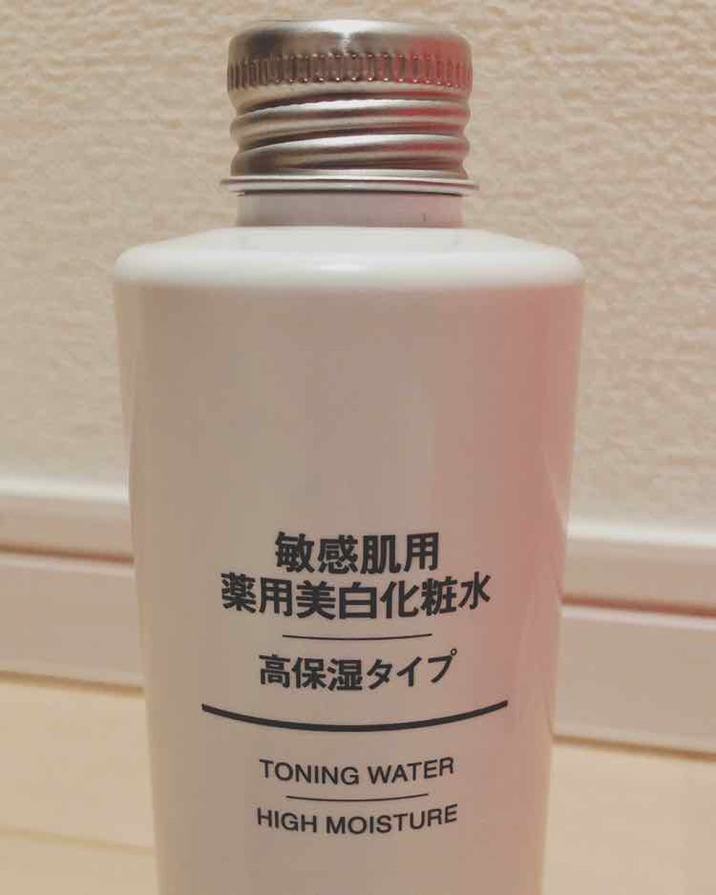 敏感肌用薬用美白化粧水/無印良品/化粧水を使ったクチコミ（1枚目）