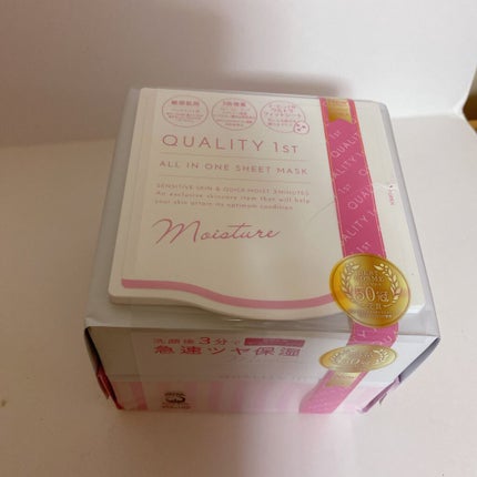 オールインワンシートマスク モイストEX/クオリティファースト/シートマスク・パックを使ったクチコミ(1枚目)