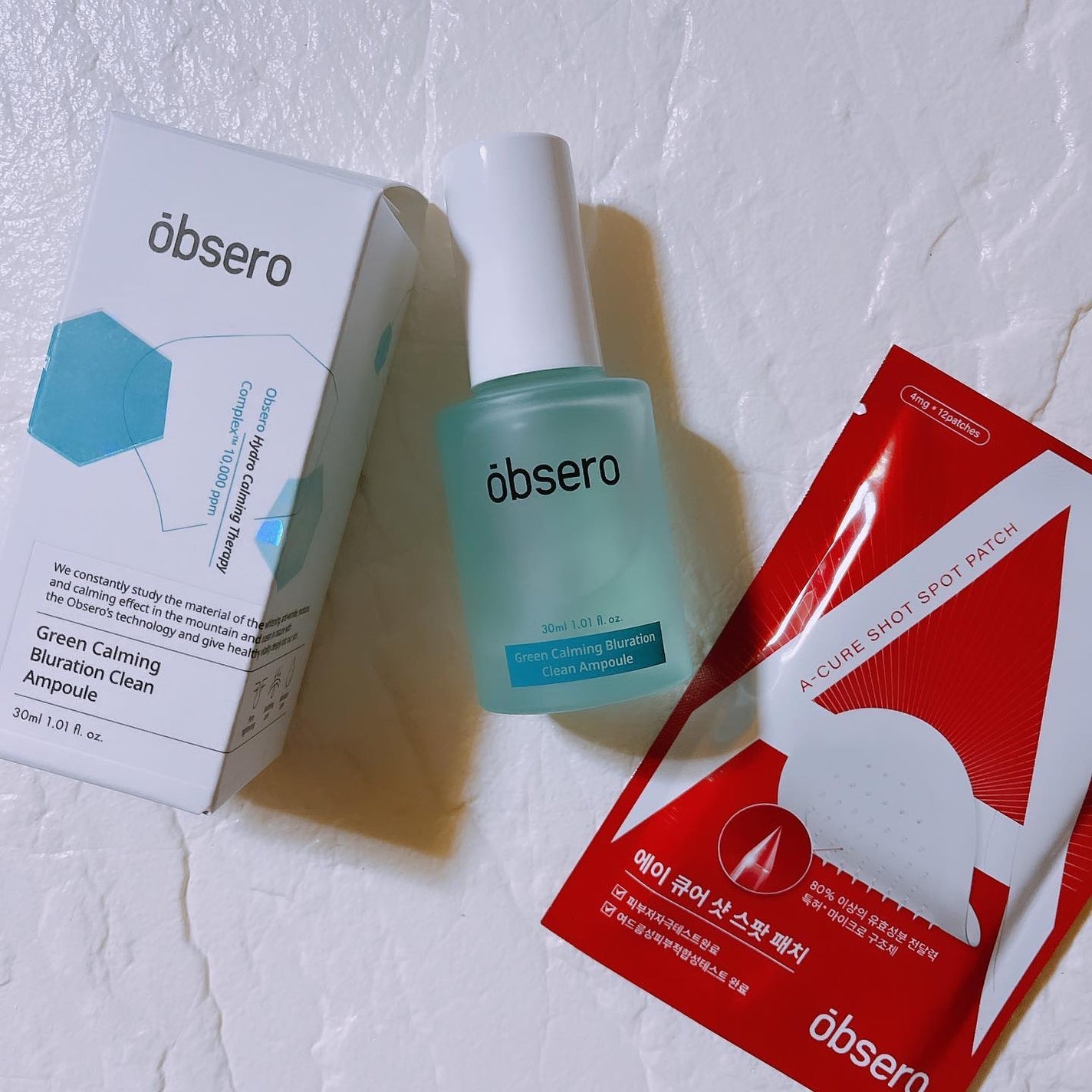 グリーンカーミングブルーレーションクリーンアンプル/obsero/美容液を使ったクチコミ(1枚目)