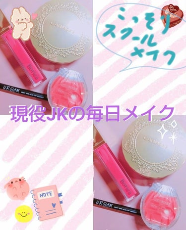 【旧品】マシュマロフィニッシュパウダー/キャンメイク/プレストパウダーを使ったクチコミ（1枚目）