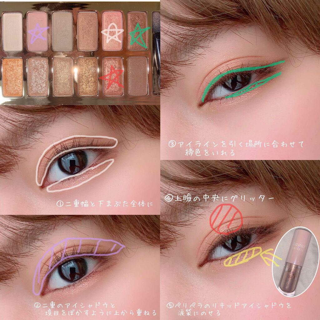 ベール ティント デューイ 06 ROSE MILKTEA/CLIO/口紅を使ったクチコミ（2枚目）