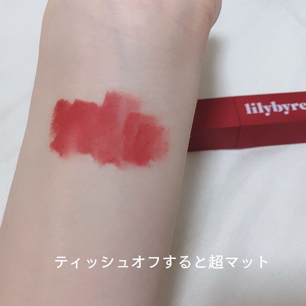 ムードライアー ベルベットティント/lilybyred/リップティントを使ったクチコミ(4枚目)