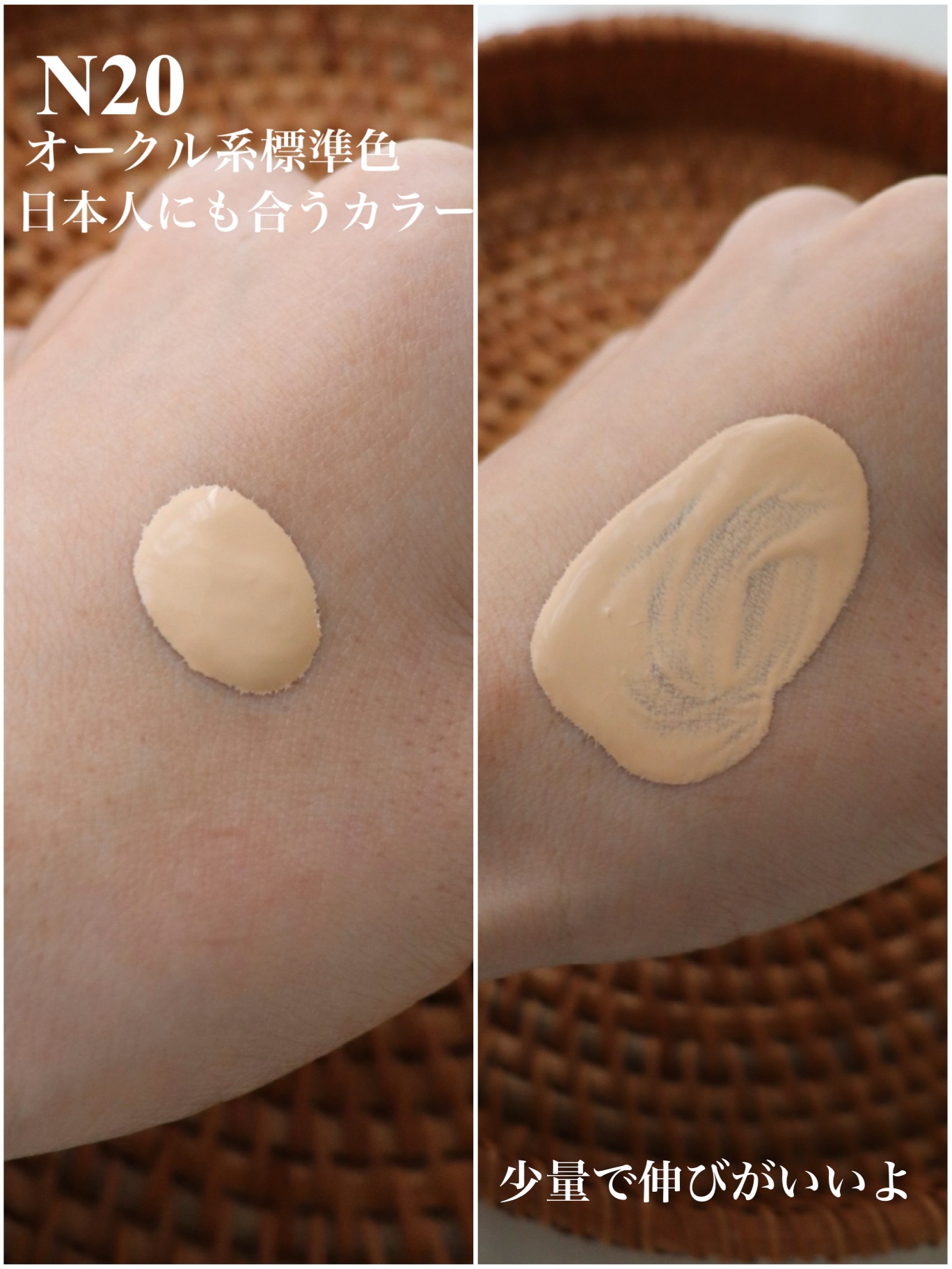 SPステイ ルミマット リキッド ファンデーション/MAYBELLINE NEW YORK/リキッドファンデーションを使ったクチコミ（2枚目）