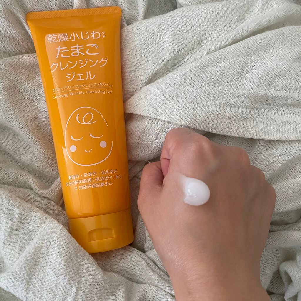 たまごクレンジングジェルLP/ココエッグ/クレンジングジェルを使ったクチコミ(2枚目)